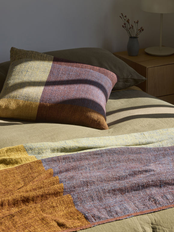 Miro Cushion Cover - Custard/Multi