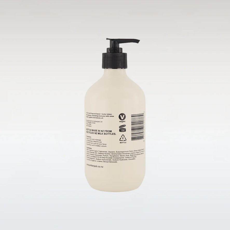 Brown Sugar & Fig - Hand and Body Lotion