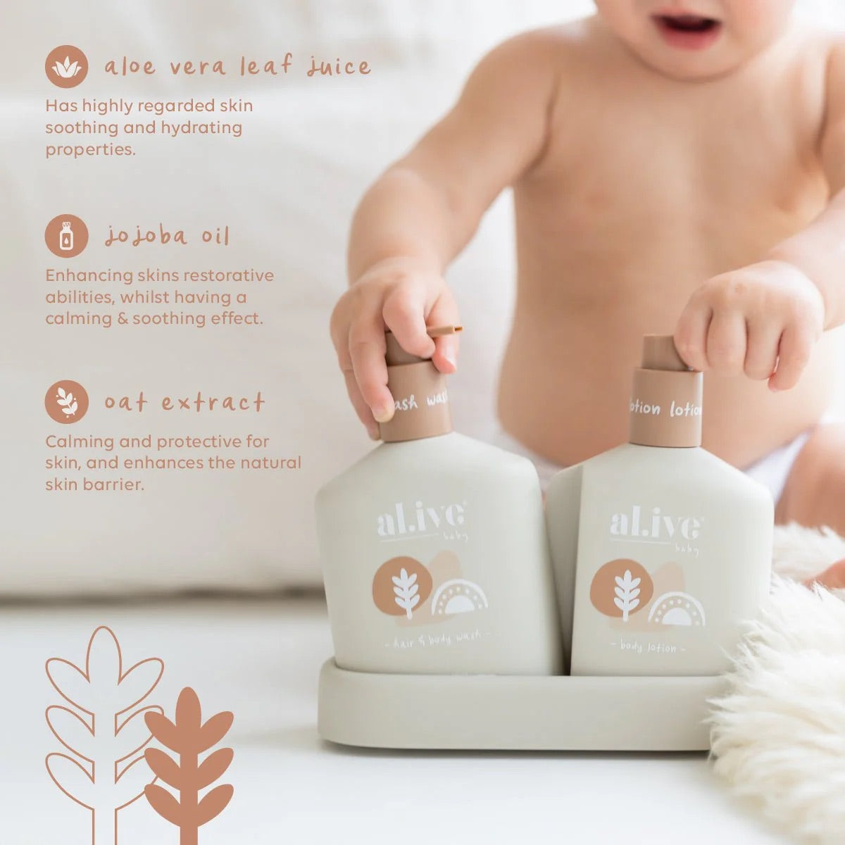Calming Oatmeal Baby Duo